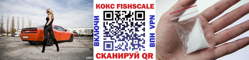 Какие есть наркотики Кропоткин Cocaine  МЕТАДОН  Меф мяу мяу  ГАШ  МАРИХУАНА  A PVP 