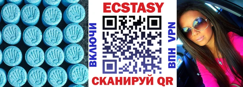 где можно купить наркотик  Кропоткин  блэк спрут зеркало  ЭКСТАЗИ 300 mg 