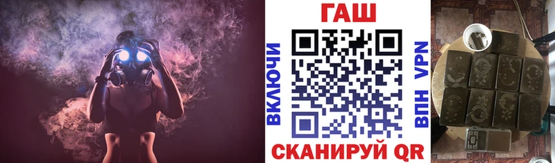 сайты даркнета как зайти  Кропоткин  Гашиш ice o lator 
