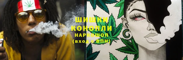 мефедрон мука Няндома