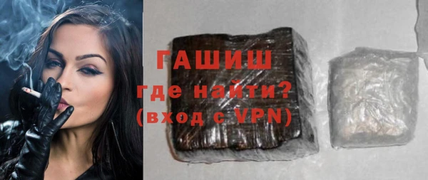 ешки Новодвинск