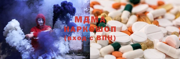 мефедрон мука Няндома