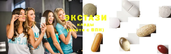 хмурый Нягань