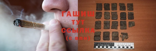 мефедрон мука Няндома