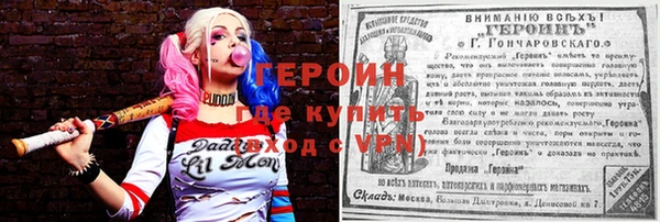 мефедрон мука Няндома