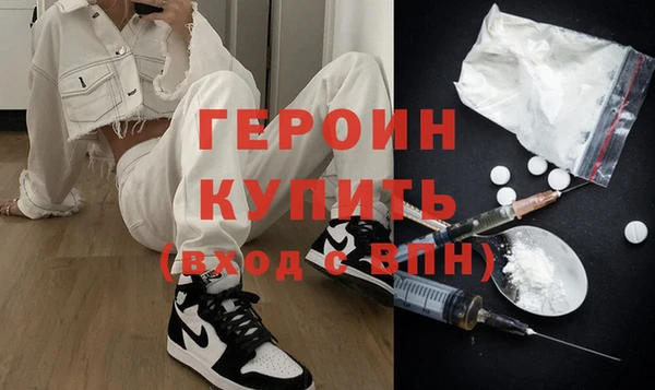 мефедрон мука Няндома