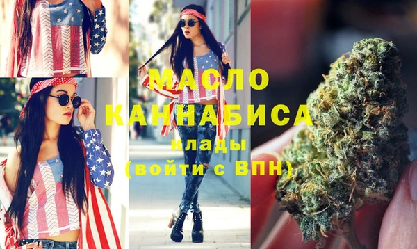 хмурый Нягань