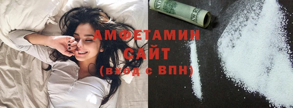 хмурый Нягань