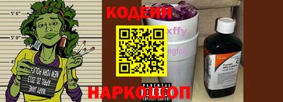 герыч Конаково
