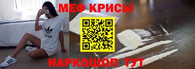 кокаин перу Комсомольск-на-Амуре