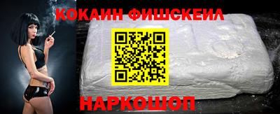 jwh Коммунар