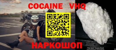 герыч Конаково