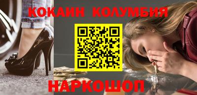 герыч Конаково