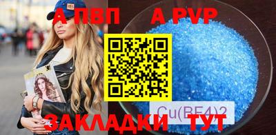 экстази Обнинск
