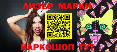 герыч Конаково