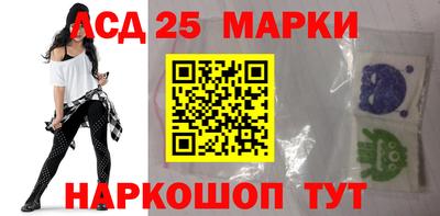 индика Абакан