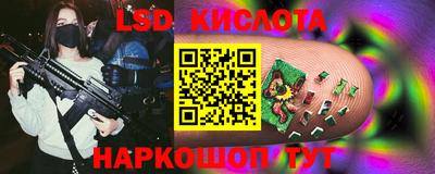 jwh Коммунар