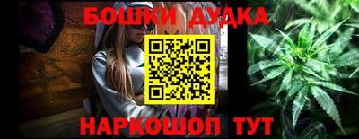кокаин колумбия Абакан