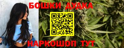 герыч Конаково