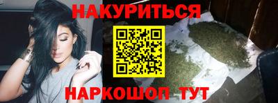 PSILOCYBIN Обь