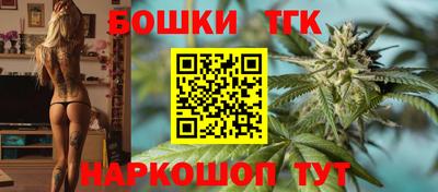 мефедрон Азнакаево