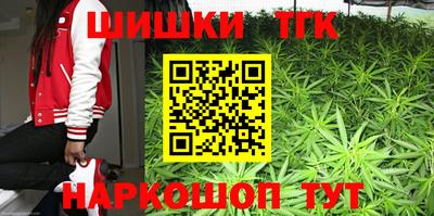 герыч Конаково