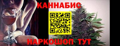 jwh Коммунар