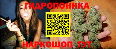 jwh Коммунар
