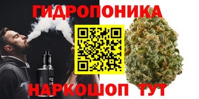 jwh Коммунар