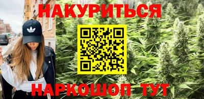 jwh Коммунар