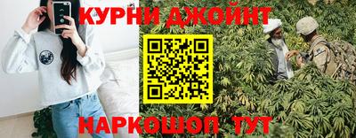 PSILOCYBIN Абинск