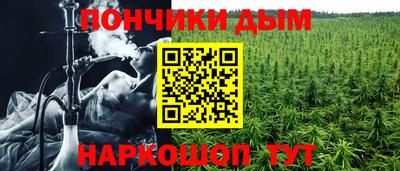 jwh Коммунар