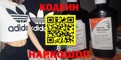герыч Конаково