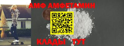jwh Коммунар