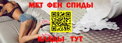кокаин перу Комсомольск-на-Амуре