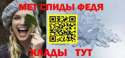 кокаин перу Комсомольск-на-Амуре