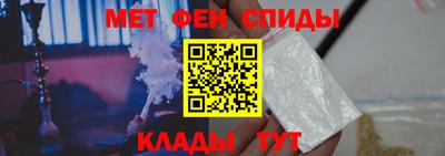 герыч Конаково
