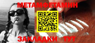 герыч Конаково