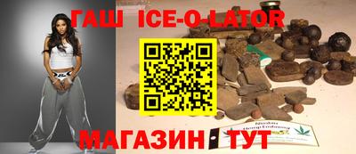 jwh Коммунар