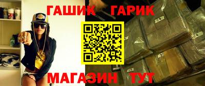 Альфа ПВП Нягань