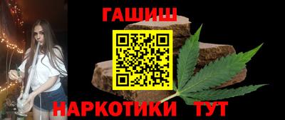 герыч Конаково