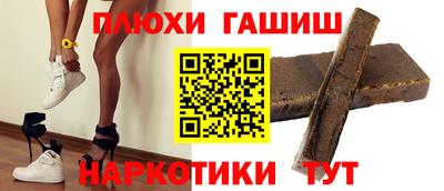 герыч Конаково