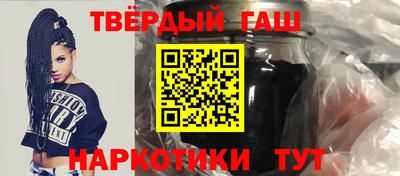 кокаин перу Комсомольск-на-Амуре