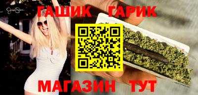 кокаин перу Комсомольск-на-Амуре