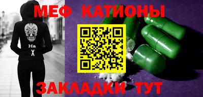 jwh Коммунар