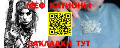 jwh Коммунар