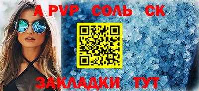 jwh Коммунар
