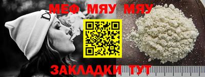 кокаин перу Комсомольск-на-Амуре