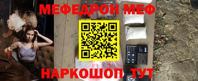 jwh Коммунар