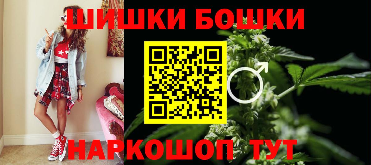 Конопля AK-47 Кропоткин